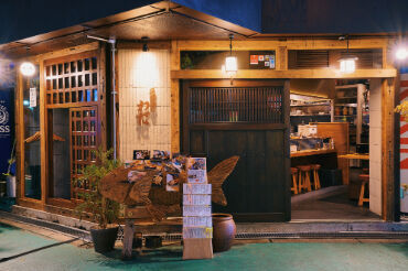 炭火を囲む わだ 未経験歓迎！年齢不問！
シフトは柔軟に対応しますので、
昼だけ・夜だけ・土日だけ等、ご相談ください♪