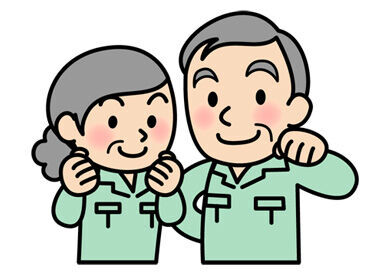 株式会社ジャスト・ワン（愛媛県松山市中心部） 選べる勤務時間帯♪
あなたにピッタリの働き方が見つかるハズ！
「短時間だけ働きたい」など…希望が叶います☆