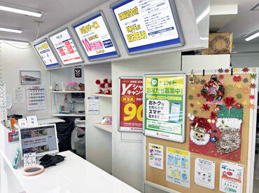 【嬉しいクリーニング割引40%OFF】
スーツや制服、セーター、
オシャレ着など…なんでも利用OK！
ご家族の洋服にも使えます◎