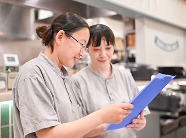 石焼炒飯店　イオンモール倉敷店 応募理由はなんでもOK!!
"ちょっと気になったから"そんな理由も大歓迎＊゜
あなたの"やってみたい"を応援します♪