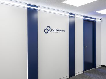 株式会社ジェイダブルシステム わかりやすい仕事×安定シフト＝長く続けやすい！
人気の軽作業スタッフ募集♪
商品の出荷・梱包・加工や事務作業をお任せ！