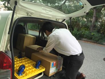 ●20～50代が活躍中
知識0でOK！
初めはお客様への挨拶ができれば大丈夫です♪
入社後に教えていきますのでご安心ください。