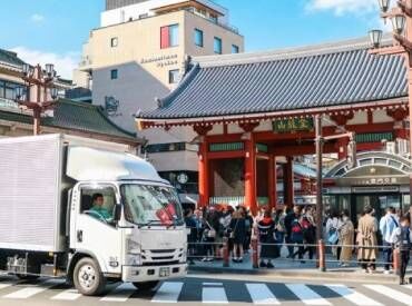 田中運送株式会社　ハトのマークの引越センター 昇給制度で日々の頑張りをしっかり評価◎
お給料にしっかり還元されるから実感もわきやすい
お仕事前後で買い物も可★