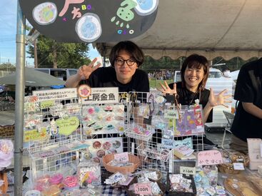 いろんな働き方ができます★
ライフスタイルに合わせてお仕事しませんか♪