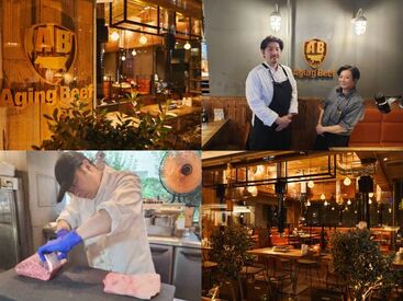 店長が肉のさばきもサービスも教えてくれる店舗☆ホールの制服もシックでオシャレです♪未経験の方も大歓迎！