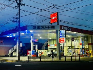 〈社員登用あり!〉
アルバイトからステップアップで社員として活躍するスタッフも♪