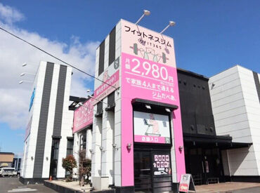 経験や知識は一切不問◎
興味がある方、話を聞いてみたい方など、
まずはお気軽にお問い合わせください♪