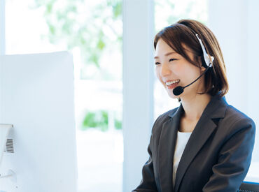 株式会社プレステージ・ヒューマンソリューション　※勤務地：新屋駅 エリア コールセンターでのお仕事で大募集！
OJT研修等もあるので安心してスタートできます！
※写真はイメージ