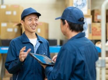 10年以上となるスタッフがいたり、
一度やめた方も戻ってくるなど、
長く続けやすい、温かい職場です♪
※画像はイメージです。