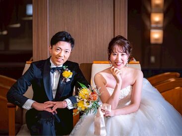 〈人柄重視の採用!〉
新郎新婦を幸せにしたい!
仲間と一緒に成長したい!
切磋琢磨しながら働きたい!
そんな方を歓迎します◎