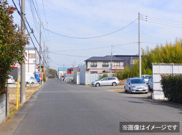 イメージ写真