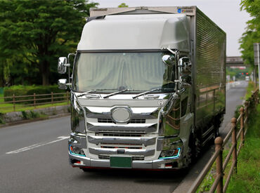 運転のみのお仕事だから体力的心配もなし♪
髪色・髪型も自由！
そのままのアナタでお仕事していただけます★
※写真はイメージ