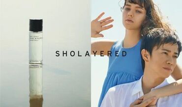 ファッション人材リンク株式会社【FJL】 ◇美容好き・コスメ好きさんにおすすめ◇
20～30代男女活躍中◎