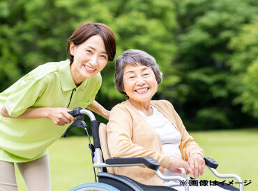 株式会社リクルートスタッフィング　Jobマ！ ※市川エリア /介護001 ＼応募後は必ず【登録】を／
応募後【登録案内】のメールをお送りしてます。
登録頂いた方のみ弊社よりお仕事をご紹介します！