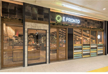 E PRONTO(エ プロント)  ルミネ立川店 ＜朝の時間を使って賢く稼ごう！＞
早朝手当があるから、時給1426円にUP★
学校が始まる前のお小遣い稼ぎにも◎