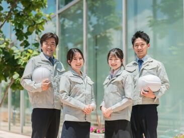 株式会社ビルド（勤務地：明石市明石駅・明石城跡・魚の棚周辺） 新築のビルやマンション、飲食店などの工事の管理業務。
スケジュール調整や品質チェックなどをお任せします！