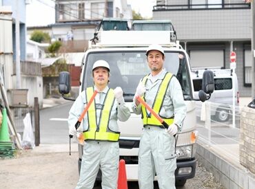 株式会社ほうわ ＜舗装工事スタッフ＞
未経験の方も大歓迎！
イチから丁寧にサポートするので
安心して飛び込んできてくださいね◎