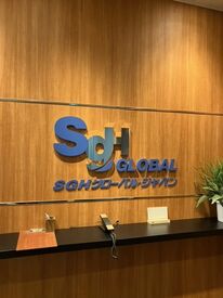 成田ロジスティクスセンター  働きやすさ抜群！！腰を据えて働ける環境☆
送迎制度・託児所完備でライフステージに寄り添う職場♪