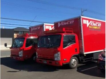 ガッツリ稼げて定職が可能!腰を据えて働きたい方大歓迎!