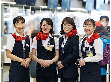 羽田空港 