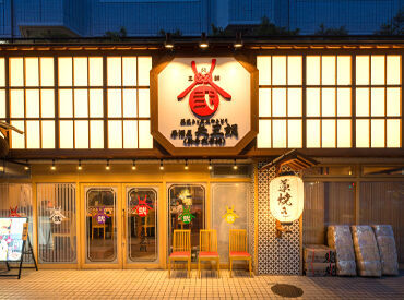 ○●2月初旬新店OPEN●○
飲食は、人にしかできない、人を幸せにする仕事**
一緒に楽しく、思い出を作りながら働きませんか♪