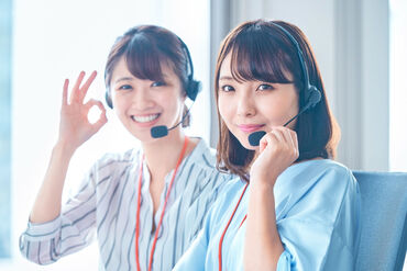 株式会社スタートネット オフィスがキレイで快適♪
快適だから、がんばろ～！って思える☆
休憩中もみんなでワイワイ盛り上がってます◎
※イメージ