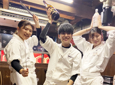 未経験歓迎！年齢不問！
シフトは柔軟に対応しますので、
昼だけ・夜だけ・土日だけ等、ご相談ください♪