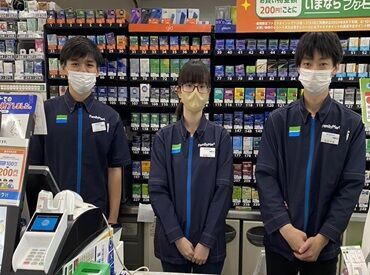 22～翌6時の深夜割増が最強すぎる♪
時給1625円で効率よく働けますよ！