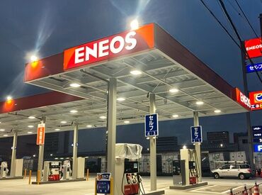 ［紹介元］株式会社グリーンフォレスト［紹介先］ENEOS エネクスフリート 中環門真SS（266） 乙4資格をお持ちの方、優遇致します☆もちろん、無資格の方も大歓迎♪
社員登用あり◎
