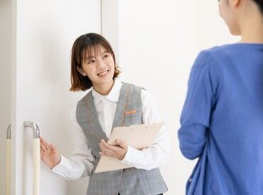 株式会社ソラスト　勤務地：静岡県立総合病院/2214210771-026 サポート体制を整えてお待ちしています♪