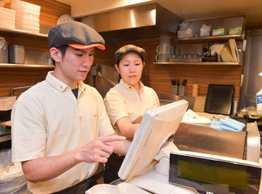讃岐うどんの心 つるさく イオン那覇店 ★バイトデビュー歓迎♪
学校生活と両立するなら、ココがオススメ★
週1日/3H～柔軟に対応します！