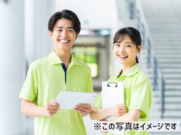 株式会社Ｌｉｅｎ（リアン）	 【広告No.196-01】 シフト自由＆残業ほぼなし♪
家庭やプライベートと両立しやすい職場です！

