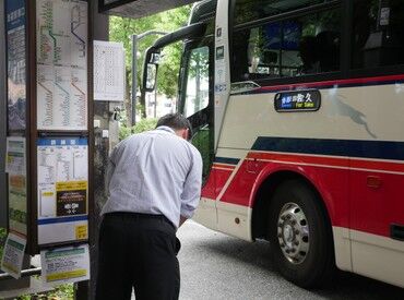 西武バス株式会社 池袋チケットセンター 地域に根差した長い歴史を持つ企業！
生活に欠かせないバスの運行に携われるので、
景気に左右される心配は一切ありません◎