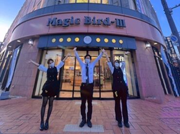 週1日/1日3h~OKなので、
自分のライフスタイルに合わせて働けますよ♪
学校や副業、家事などの両立にオススメ★