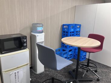 土日祝はお休み♪
ON/OFFのメリハリをつけて
働くことのできる環境です。