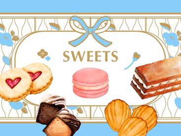 株式会社ヒューマントラスト（お仕事No.DG-1305） ＼アナタらしく、働けちゃう★／
家事の合間や予定と両立して
働きたい方にもオススメ！
幅広い世代の方が活躍中！