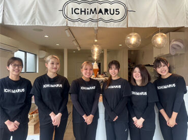 ICHiMARU5 清水坂店 食べ歩きメニューの販売・調理♪
観光客もたくさんご来店されるので、
飽きずに楽しく働けます♪