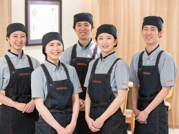 大戸屋ごはん処 カインズ塩尻店 こだわりの素材と店内調理が自慢♪『大戸屋』