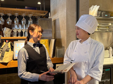 "お客様の喜ぶ顔がみたい!" "将来自分のお店を持ちたい!"そんな方、大歓迎です♪