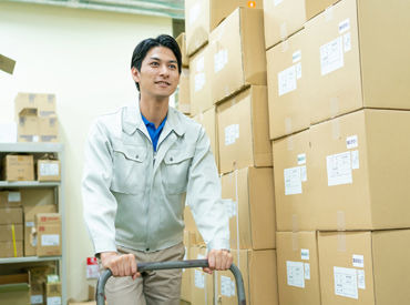 株式会社アヴェイル　大阪営業所 ＼日払いで急な出費も安心／
▼専用のアプリから申請
▼申請後、お給料を即お支払い！
いきなり現金が必要になった時も安心♪