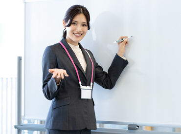 株式会社スクールTOMAS　※勤務地：神戸市長田区池田上町の学校内 ＜週1/2h～＞プライベートと両立可♪
短時間でも高時給でしっかり稼げる★
学生さん・Wワーカーさん大歓迎！