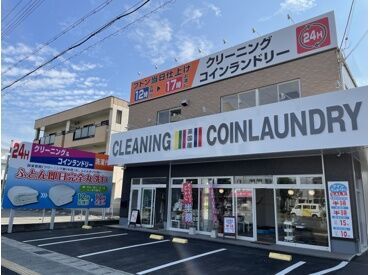 英国屋 北条店 ＼未経験の方も安心です！／
はじめは社員がサポートします♪
タグのつけ方なども丁寧にお教えします！