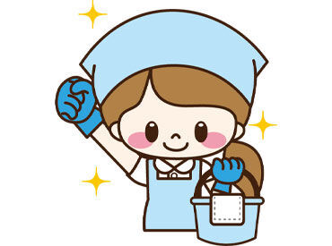 西鉄ビルマネージメント株式会社　※勤務地：西鉄福岡(天神)駅 人気のモクモク作業♪
「集中して進められる仕事がいい」
「接客は苦手…」
そんな方にピッタリ！