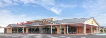 A・コープ　ファーマーズ南長野店 畑とつながる食品スーパー「長野県A・コープ」
"長野県産""地元産"にこだわった採れたての生鮮食品を扱っています♪