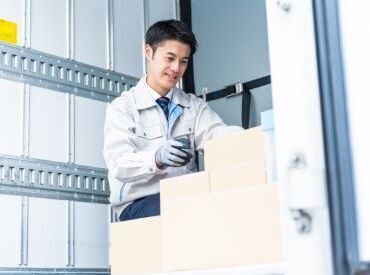 車やバイク、自転車での通勤もOK!駐車場は無料利用可能!!
交通費もあるので出費の心配は不要です◎
※画像はイメージです