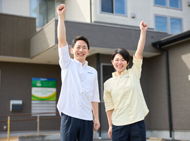 パナソニック エイジフリーケアセンター八尾高安 日勤のお仕事。ブランクOK！経営母体がパナソニックで安心の福利厚生。20代から70代まで活躍。長く勤めて頂ける職場です