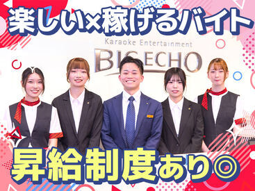 未経験から始めやすい！髪色も自由で"あなたらしく"楽しく働けますよ！