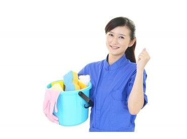 求人イメージ