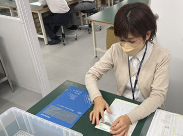 株式会社ジャパンクリニカルサービス　埼玉業務センター [正社員登用制度]もあるので、より安定した収入を得たい方にもおススメです！
主婦主夫さん、フリーターさん大歓迎★