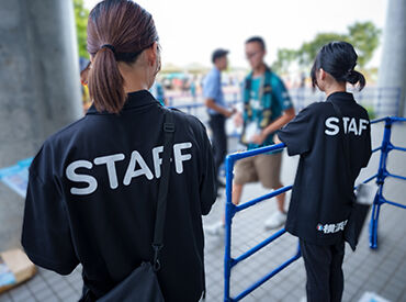 ▼イベント続々登場予定▼
盛り上がる時期に備えて登録しなきゃ損!
とりあえず登録もお気軽に♪